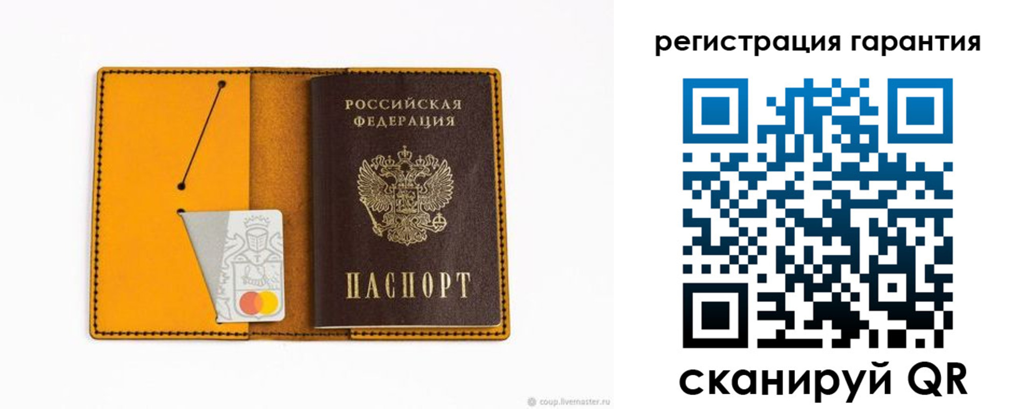 найти адрес прописки в Ярославле